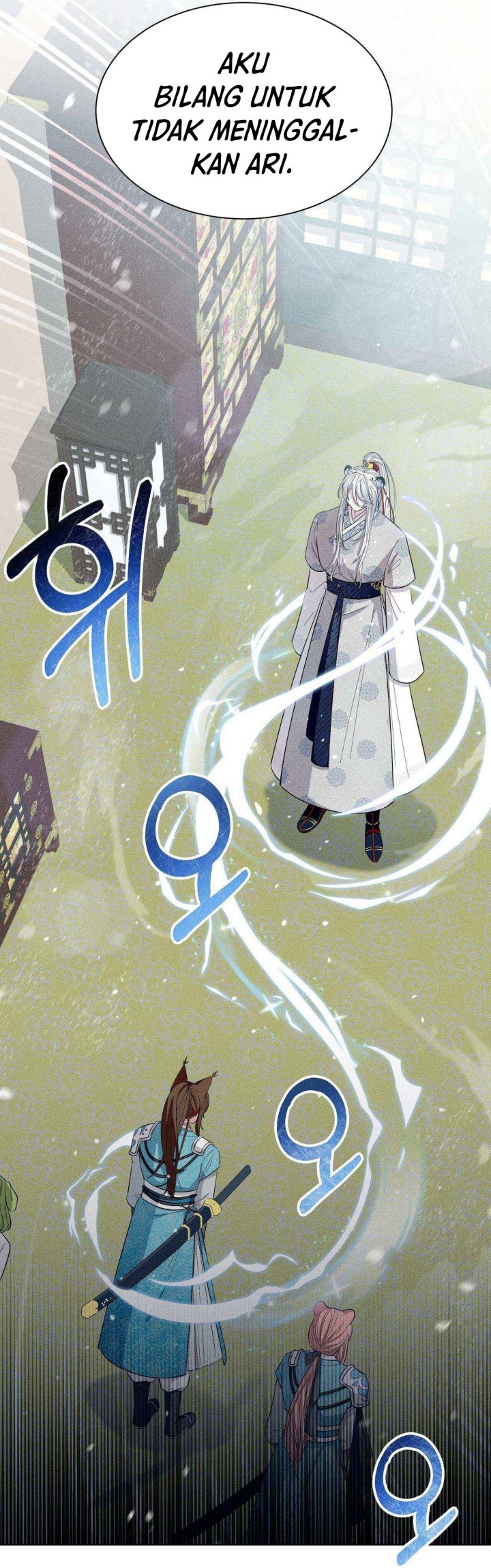 I Become the Tiger’s Daughter Chapter 07 Gambar 86