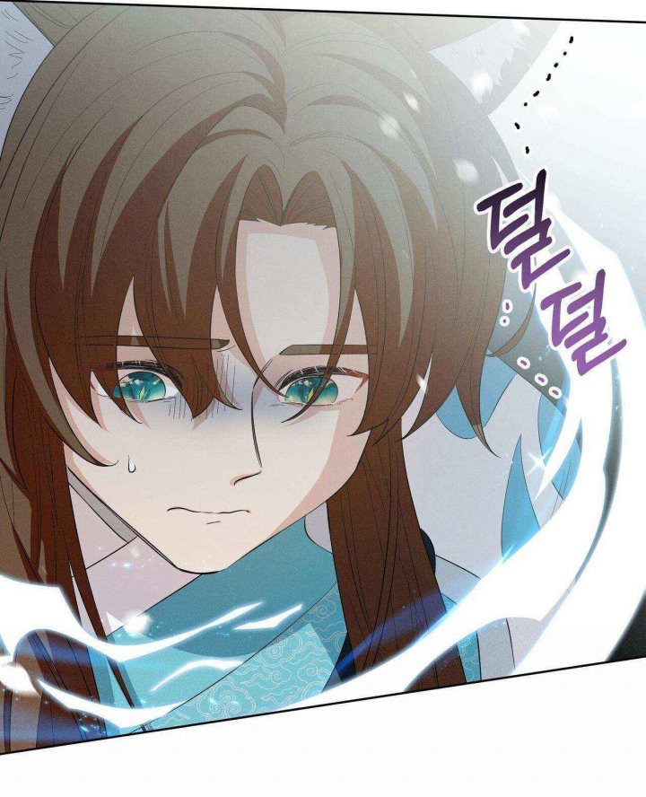 I Become the Tiger’s Daughter Chapter 07 Gambar 88