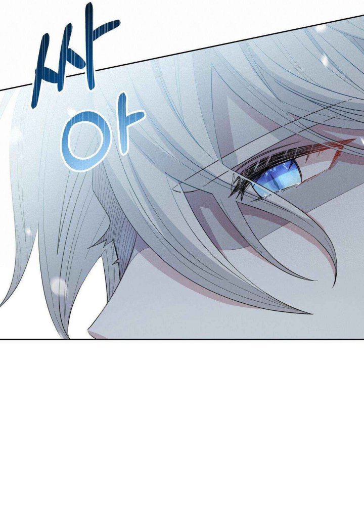 I Become the Tiger’s Daughter Chapter 07 Gambar 89