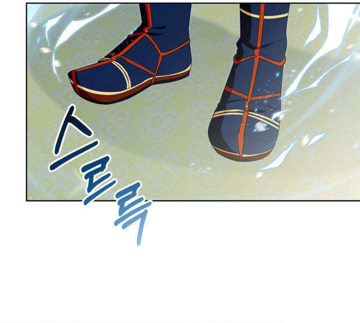 I Become the Tiger’s Daughter Chapter 07 Gambar 90