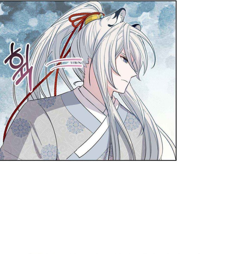 I Become the Tiger’s Daughter Chapter 07 Gambar 91