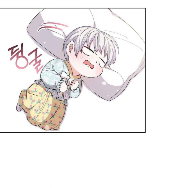 I Become the Tiger’s Daughter Chapter 07 Gambar 94