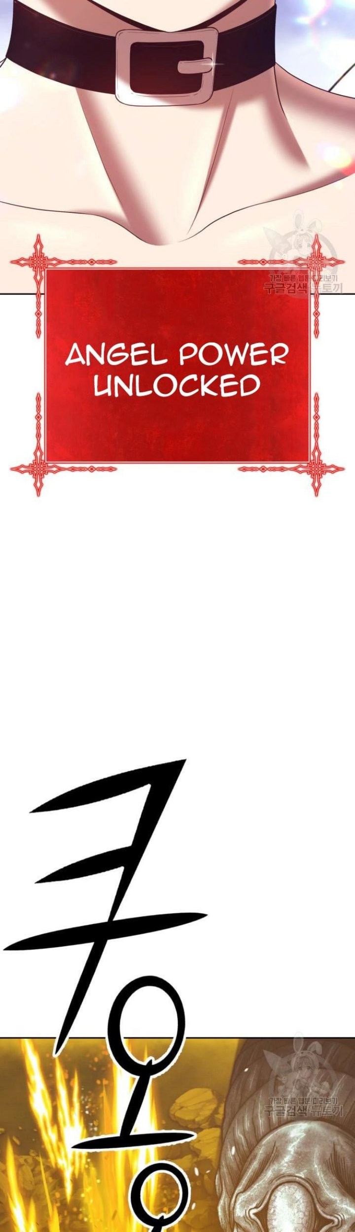 +99 Wooden Stick Chapter 68 Gambar 58