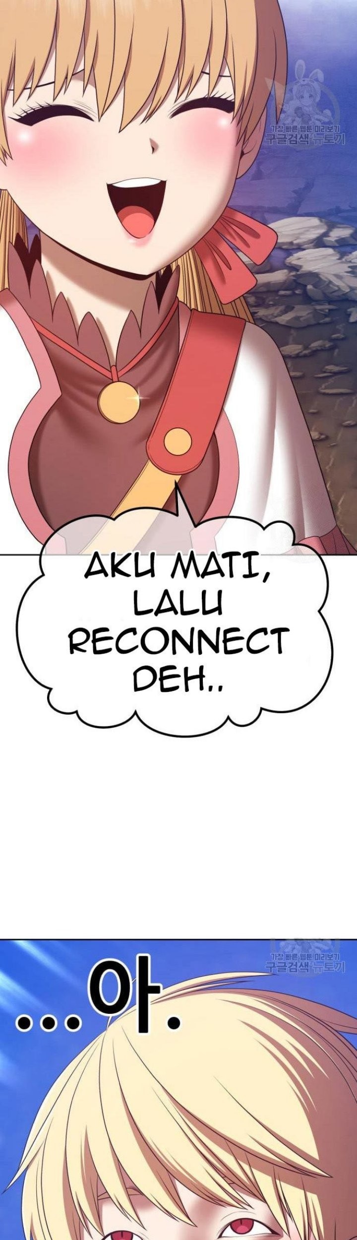 +99 Wooden Stick Chapter 68 Gambar 73