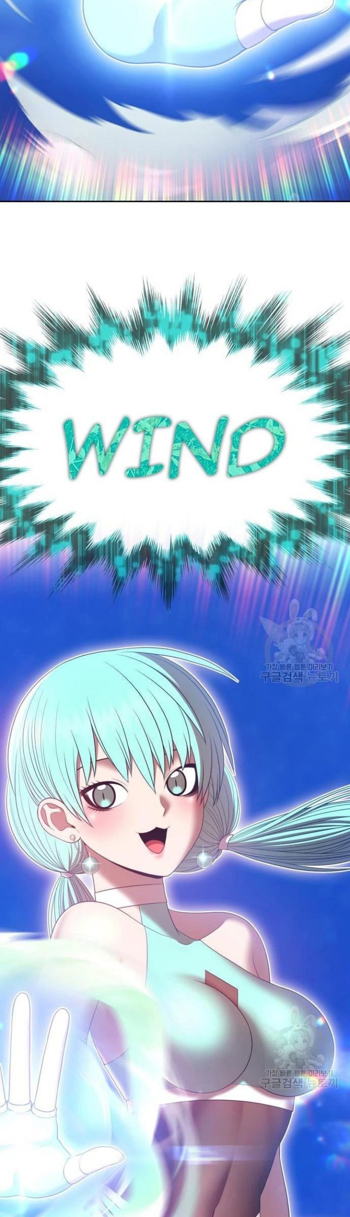 +99 Wooden Stick Chapter 68 Gambar 110