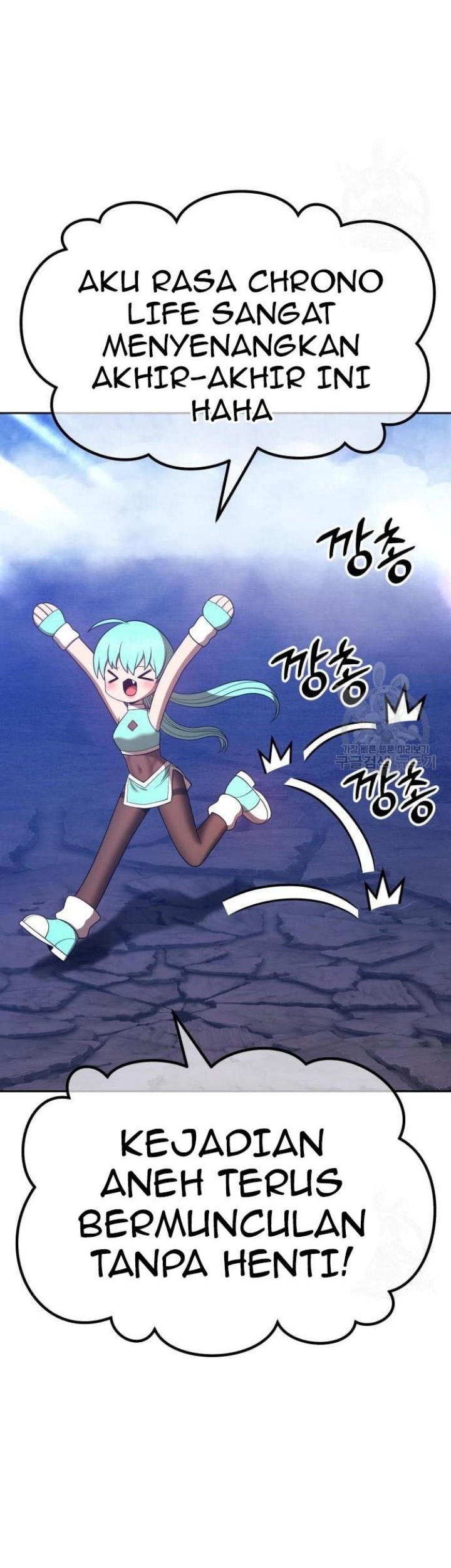 +99 Wooden Stick Chapter 68 Gambar 8
