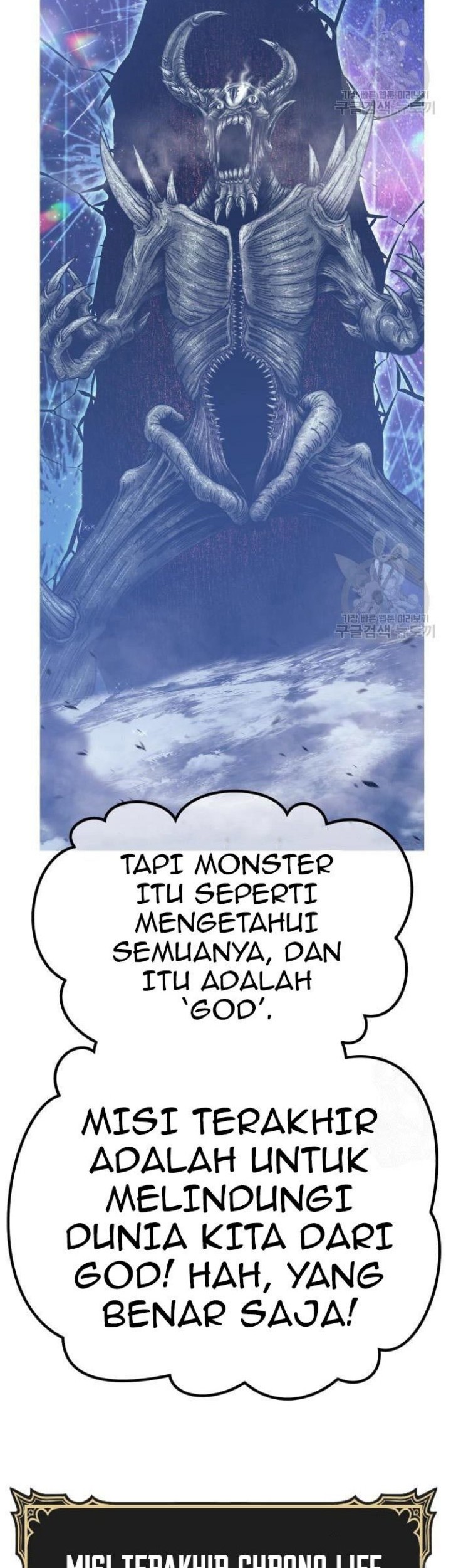 +99 Wooden Stick Chapter 68 Gambar 11