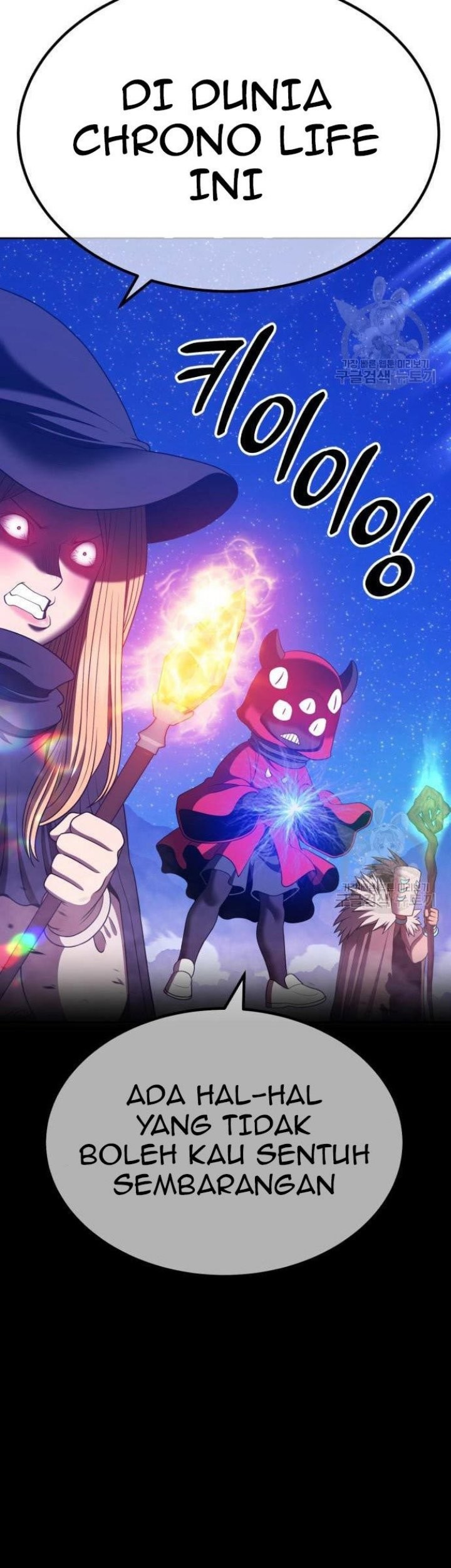 +99 Wooden Stick Chapter 68 Gambar 160