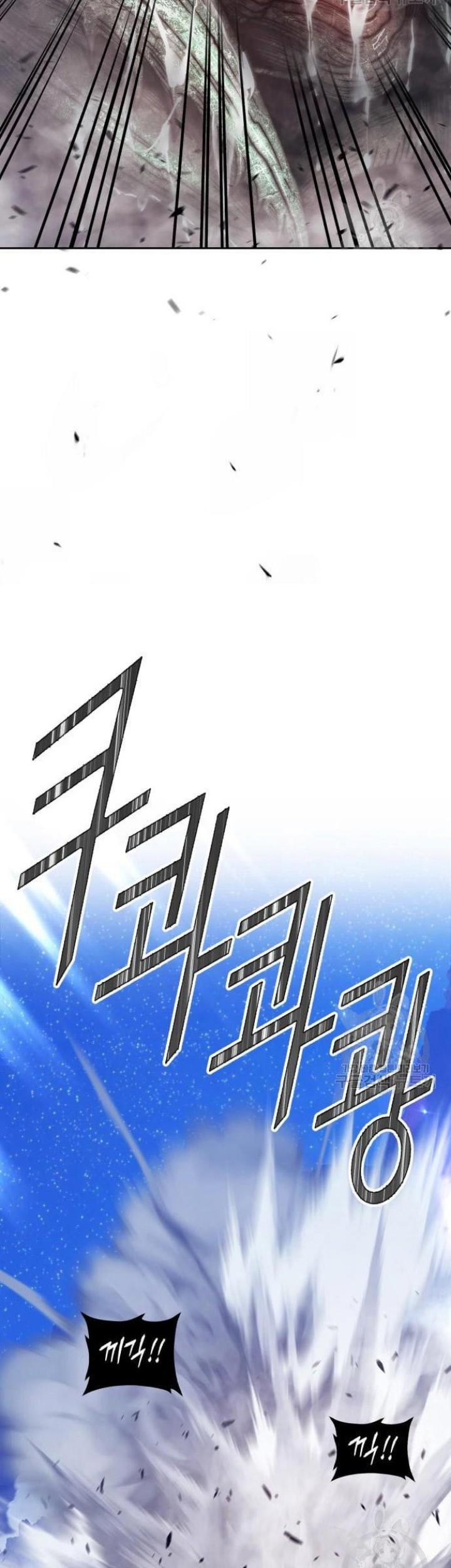 +99 Wooden Stick Chapter 68 Gambar 170