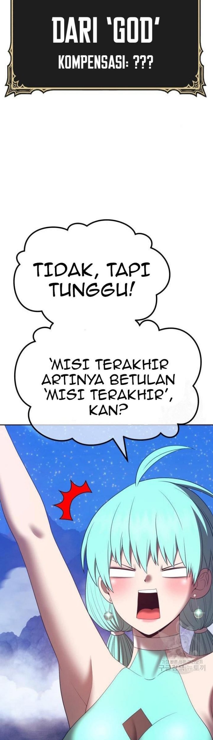 +99 Wooden Stick Chapter 68 Gambar 13