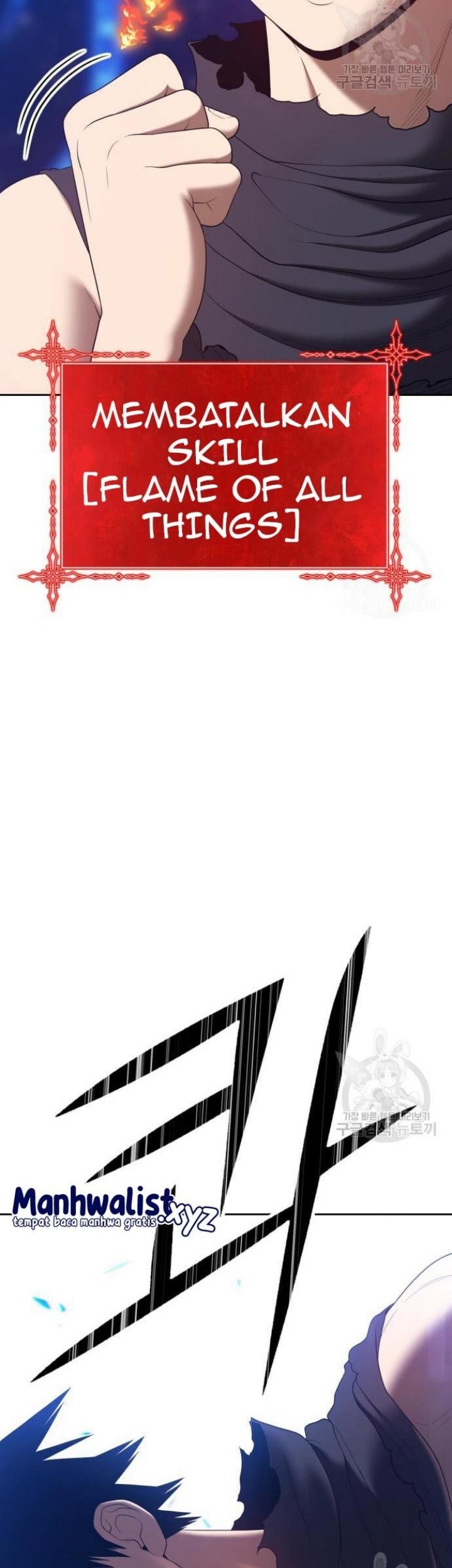 +99 Wooden Stick Chapter 68 Gambar 179