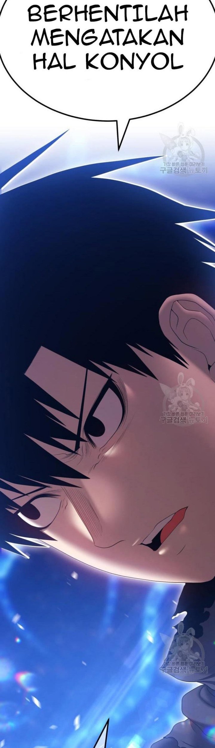 +99 Wooden Stick Chapter 68 Gambar 182
