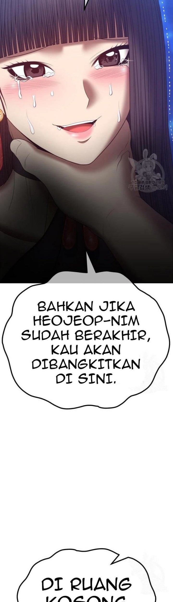 +99 Wooden Stick Chapter 68 Gambar 191