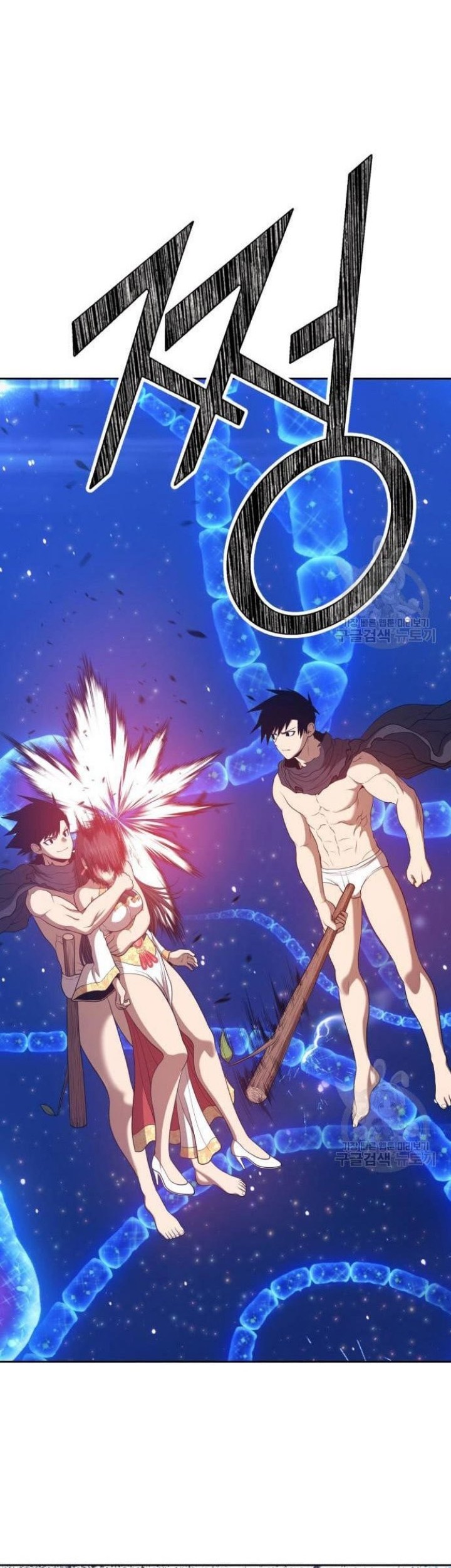 +99 Wooden Stick Chapter 68 Gambar 227