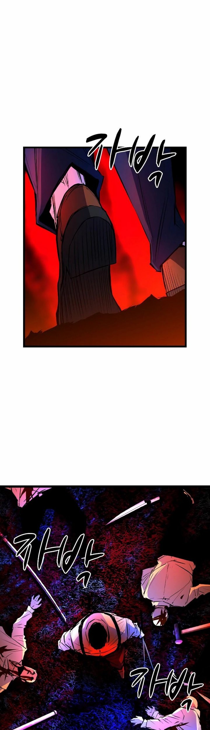 Hallym Gymnasium Chapter 130 Gambar 116