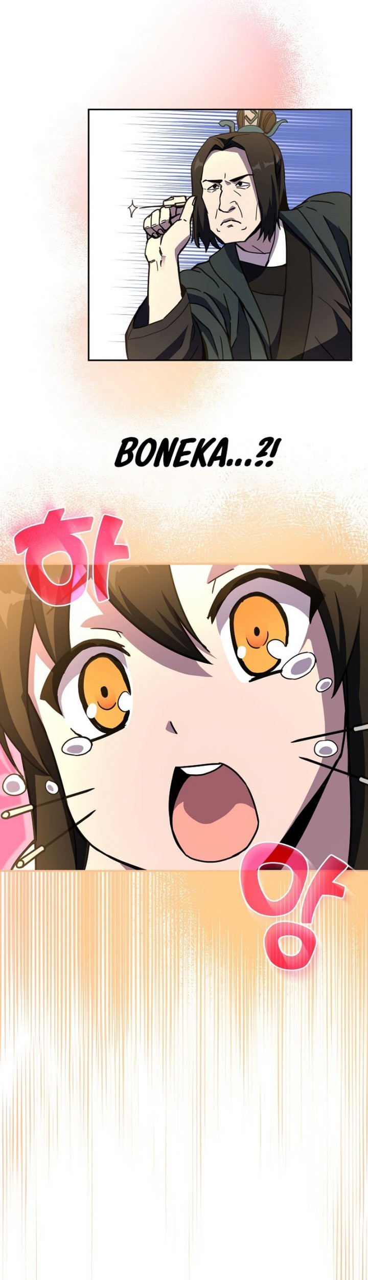 Martial Streamer Chapter 33 Gambar 55