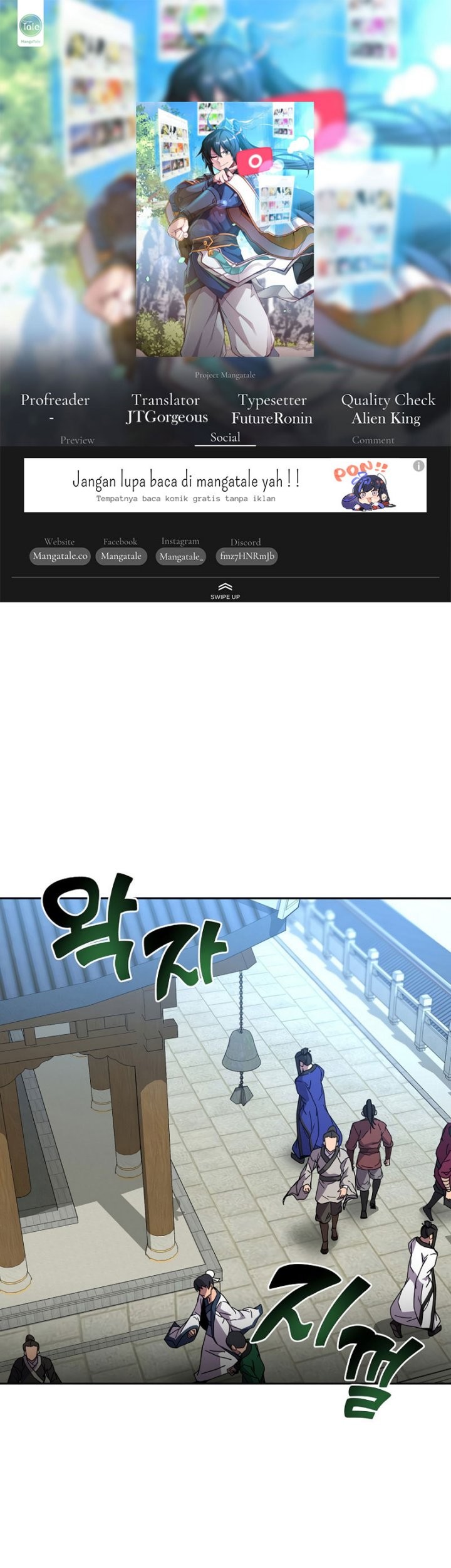 Komik Martial Streamer Chapter 33 gambar nomor 1