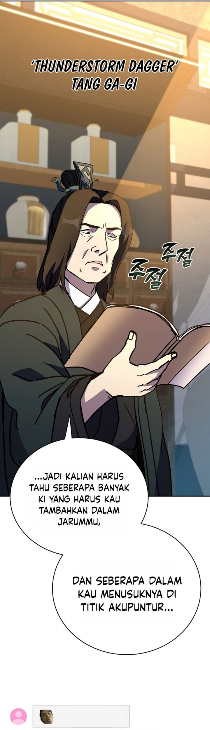 Martial Streamer Chapter 33 Gambar 19