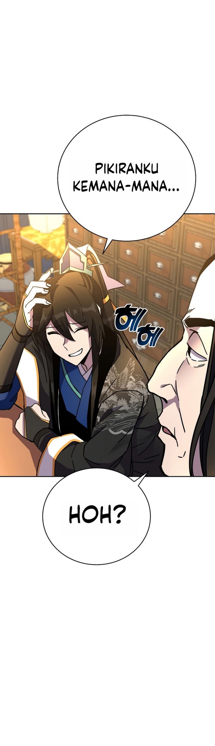 Martial Streamer Chapter 33 Gambar 26