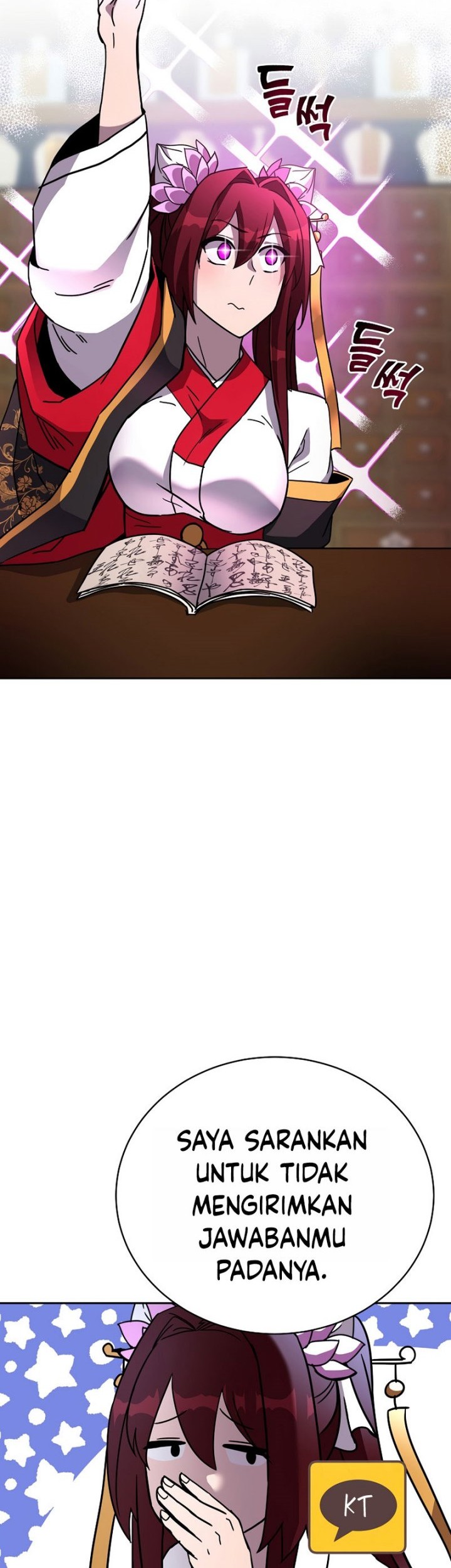 Martial Streamer Chapter 33 Gambar 31