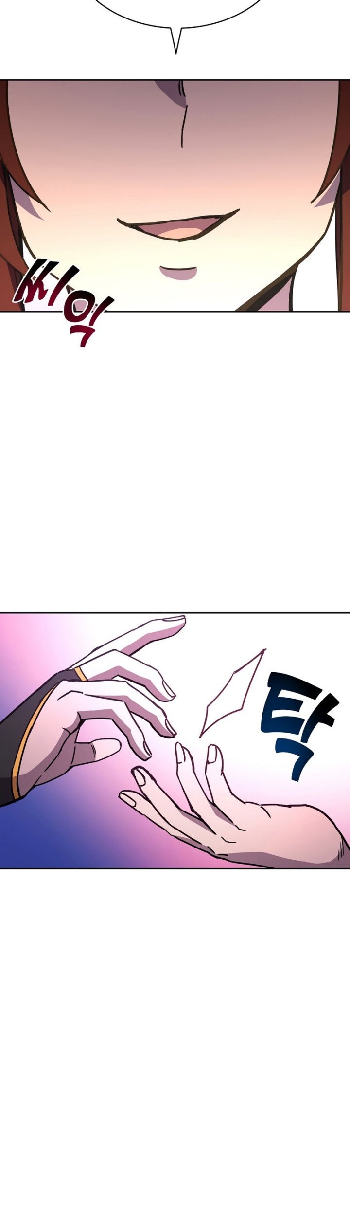 Martial Streamer Chapter 32 Gambar 45