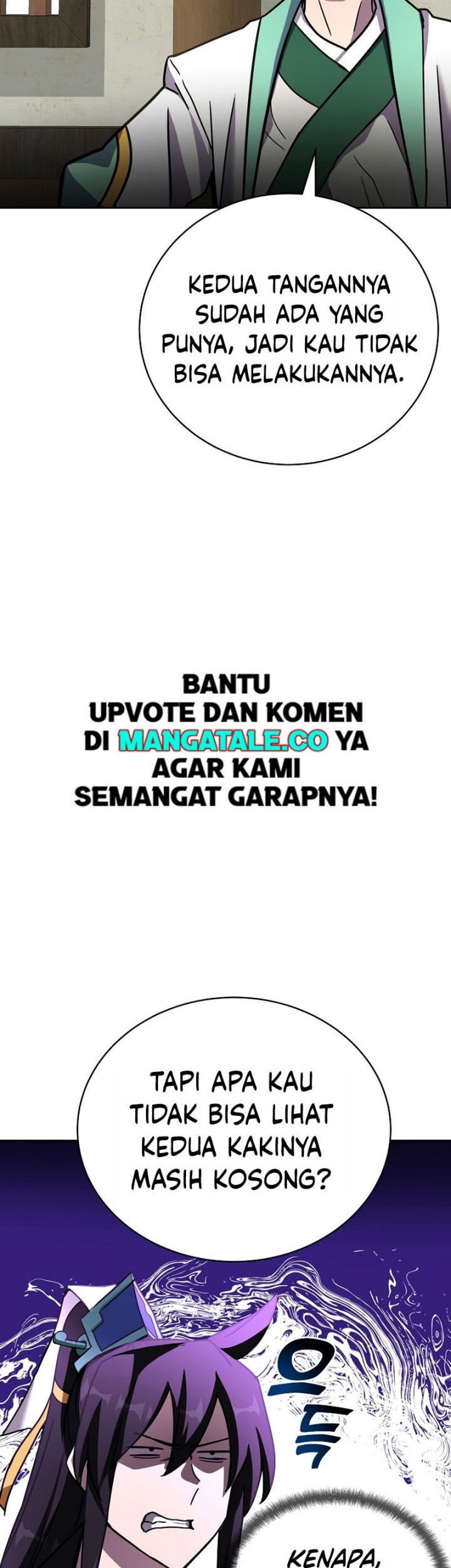 Martial Streamer Chapter 32 Gambar 56