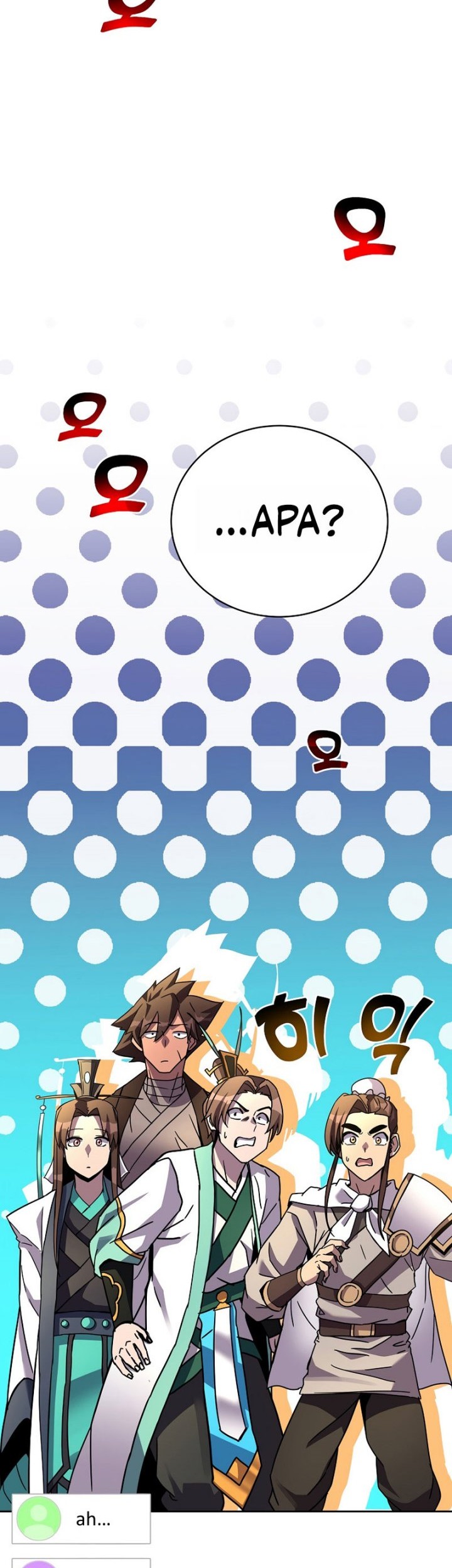 Martial Streamer Chapter 32 Gambar 21