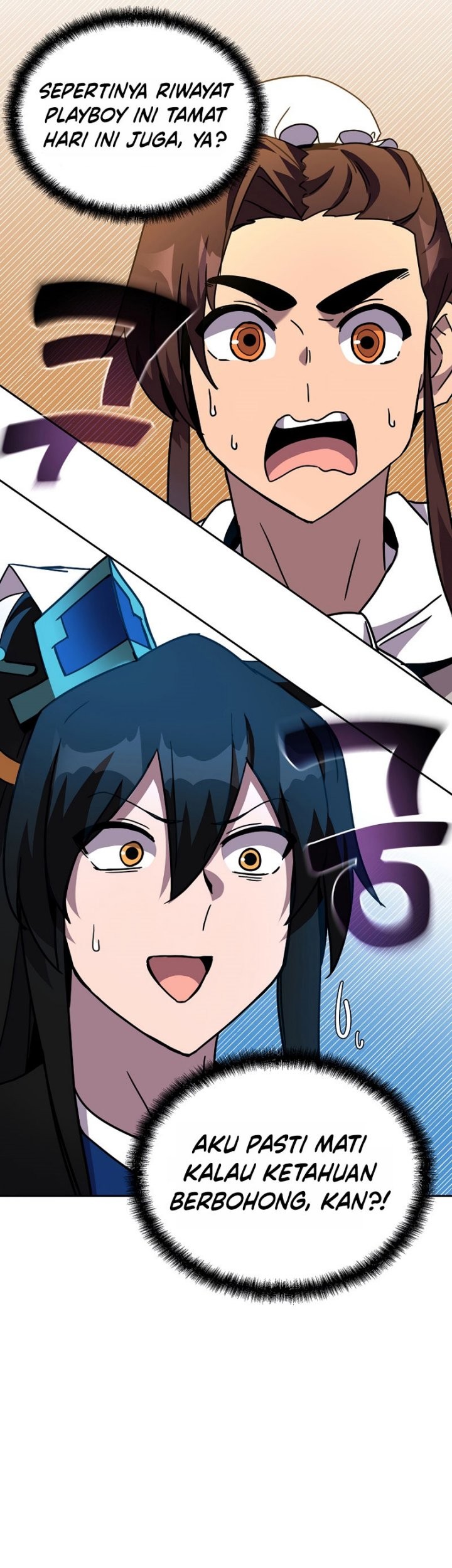 Martial Streamer Chapter 32 Gambar 29