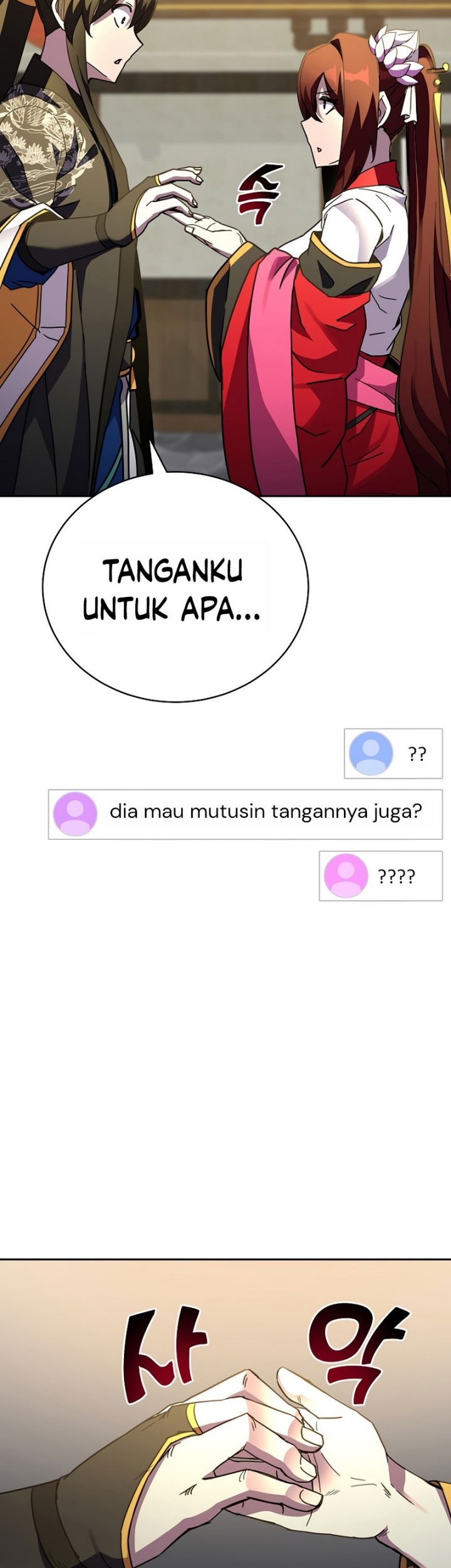 Martial Streamer Chapter 32 Gambar 37