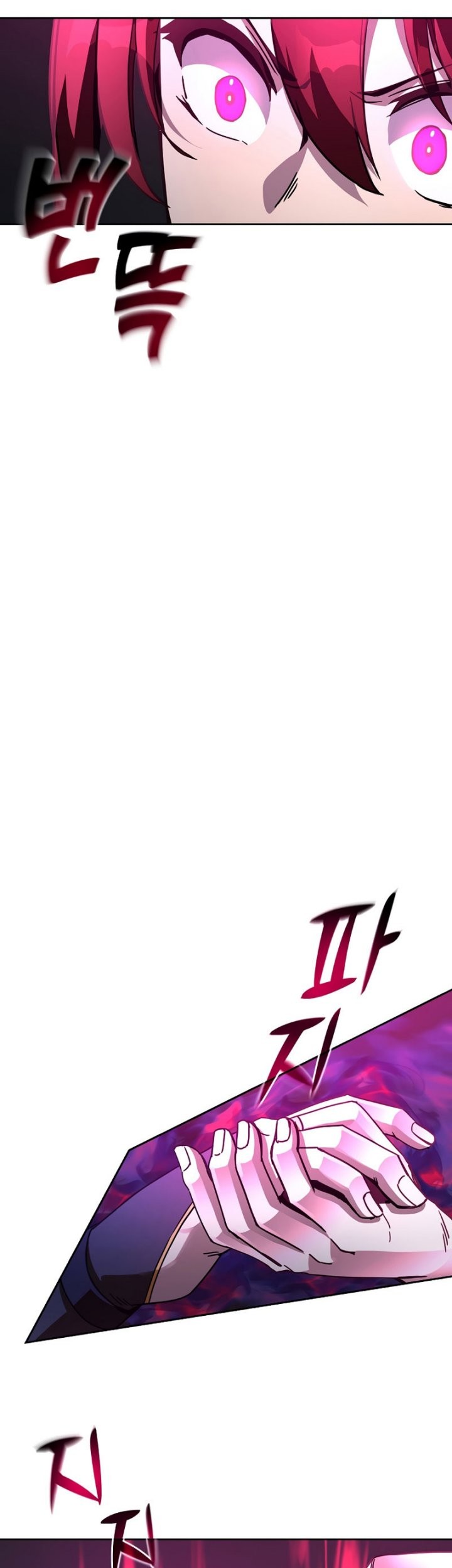 Martial Streamer Chapter 32 Gambar 39