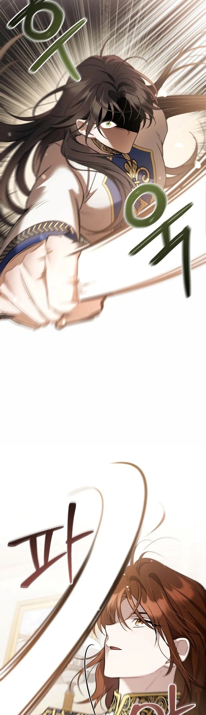 Baca Manhwa Shadowless Night Chapter 42 Gambar 2