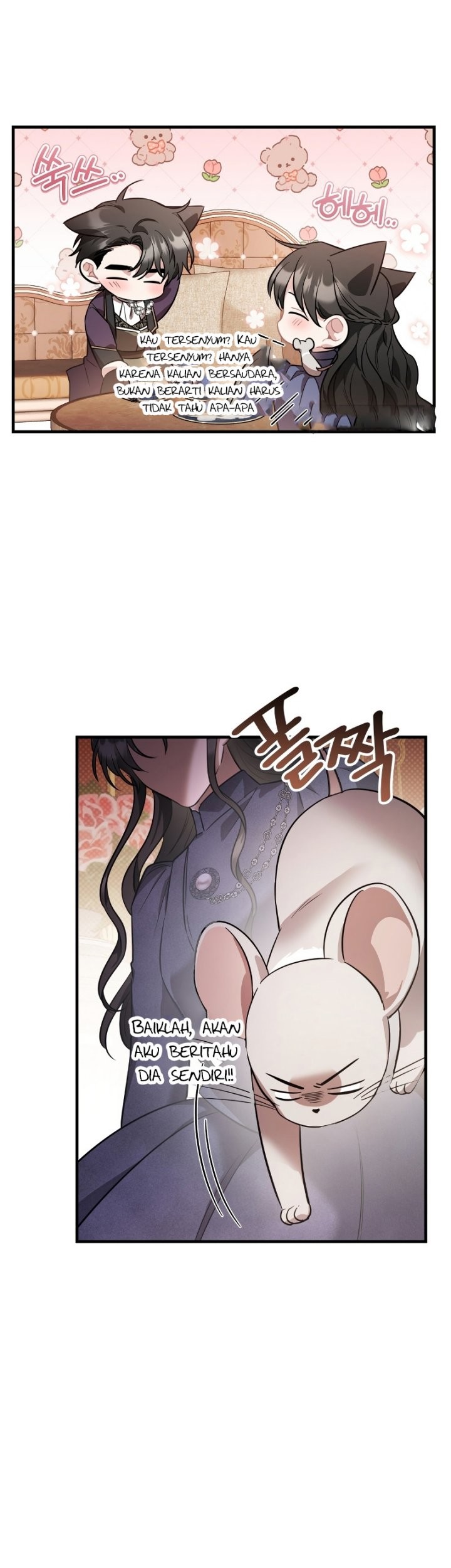 Shadowless Night Chapter 38 Gambar 20