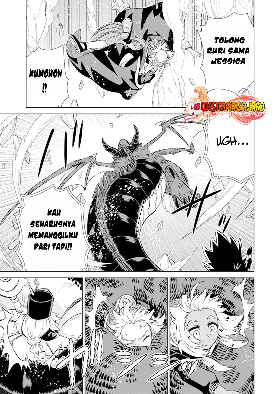 Isekai de tadahitori no mamono tsukai ~ tenshoku shitara maou ni machigawa remashita Chapter 44.3 Gambar 5