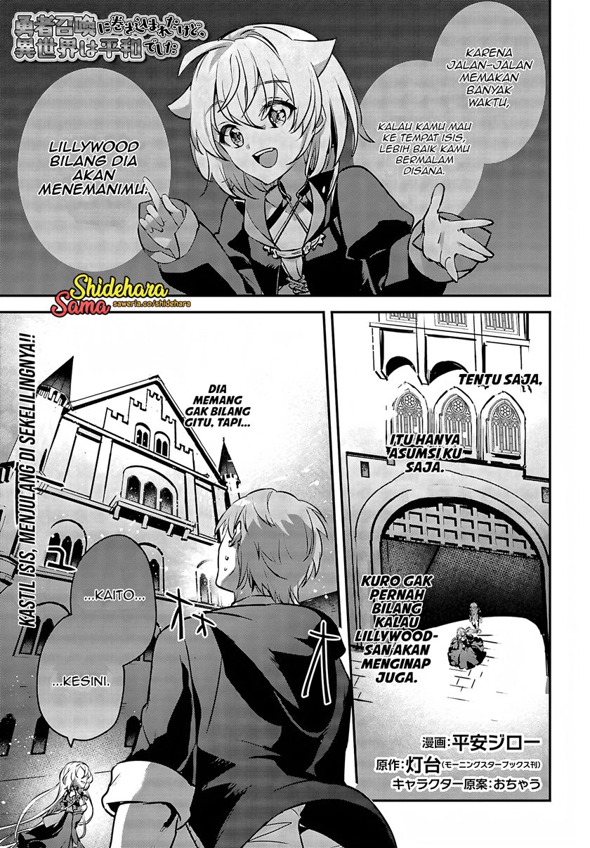 Baca Manga Yuusha Shoukan ni Makikomareta kedo, Isekai wa Heiwa deshita Chapter 45 Gambar 2