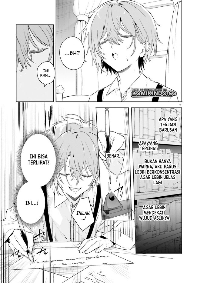 Majutsushi Kunon wa Miete Iru Chapter 12.2 Gambar 5