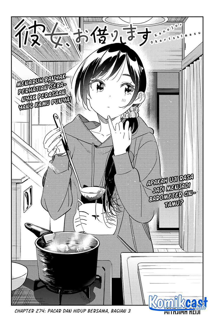 Kanojo Okarishimasu Chapter 274 Gambar 3