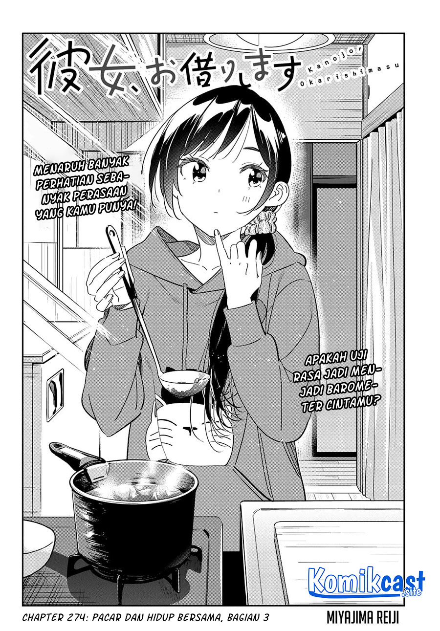 Kanojo Okarishimasu Chapter 274 Gambar 4