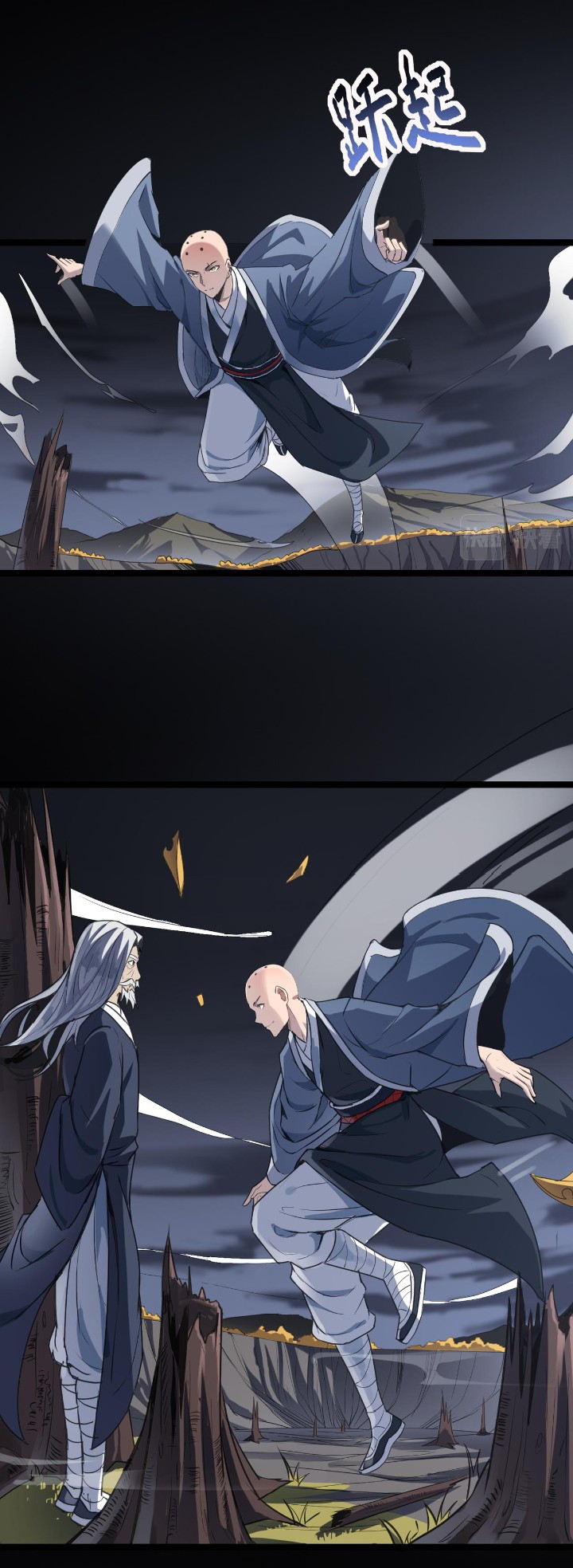 Building the Strongest Shaolin Temple in Another World Chapter 58 Gambar 27