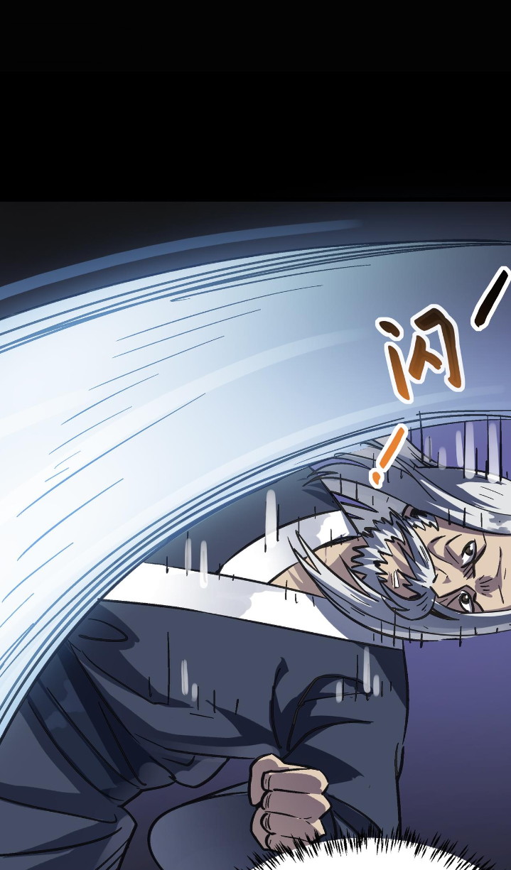Building the Strongest Shaolin Temple in Another World Chapter 58 Gambar 50