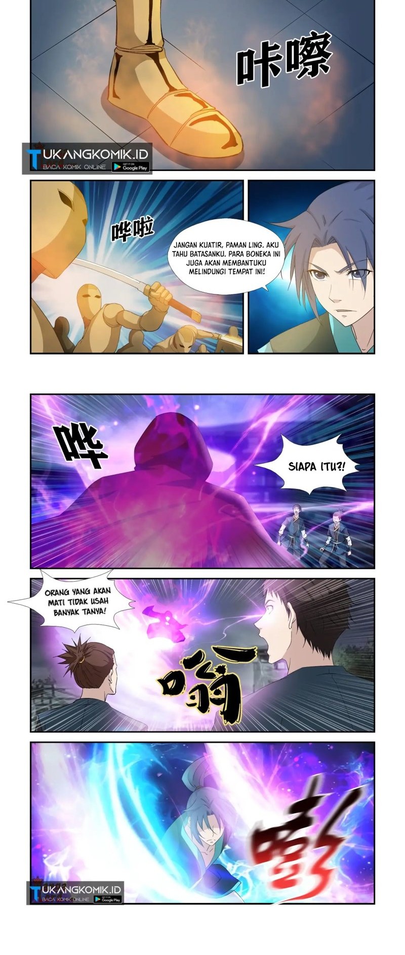 Heaven Defying Sword Chapter 333 Gambar 4