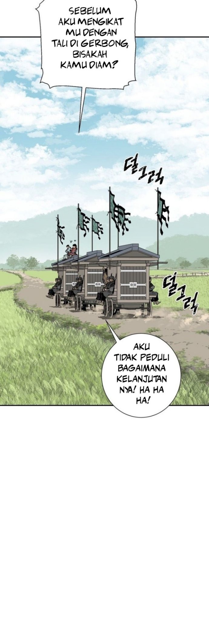 Tales of A Shinning Sword Chapter 19 Gambar 12