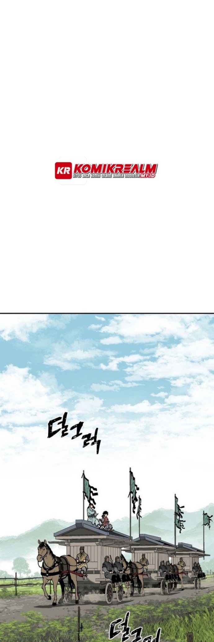 Baca Manhwa Tales of A Shinning Sword Chapter 19 Gambar 2