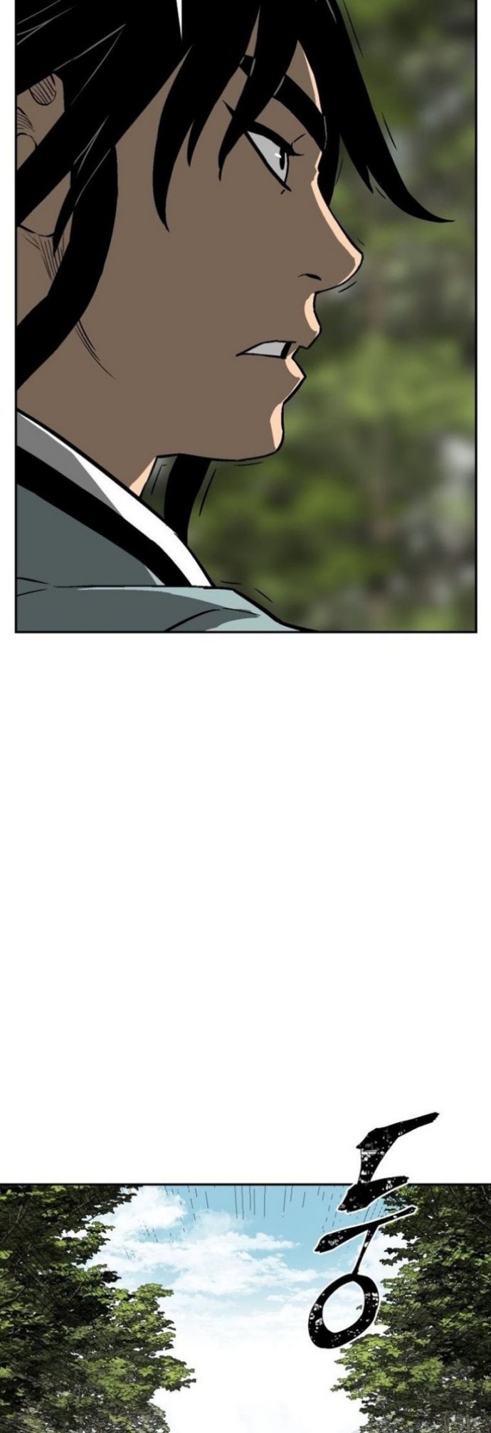 Tales of A Shinning Sword Chapter 19 Gambar 24