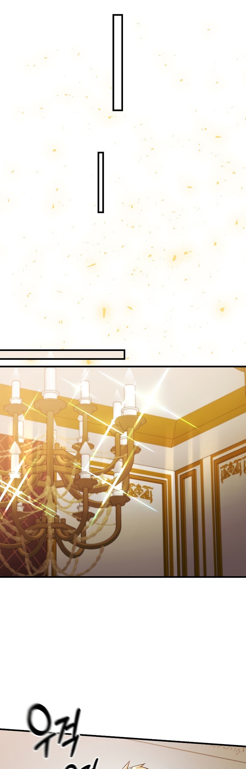 I Became the Mad Emperor Chapter 40 Gambar 17