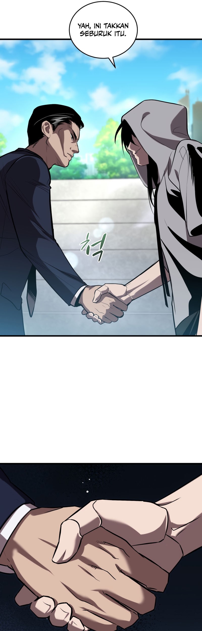 Dororo Re:Verse Chapter 28 Gambar 12