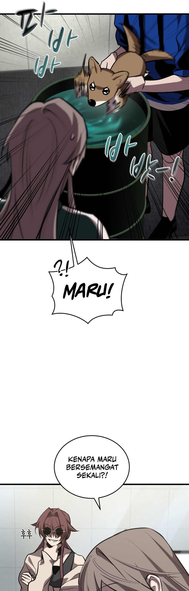 Dororo Re:Verse Chapter 28 Gambar 32