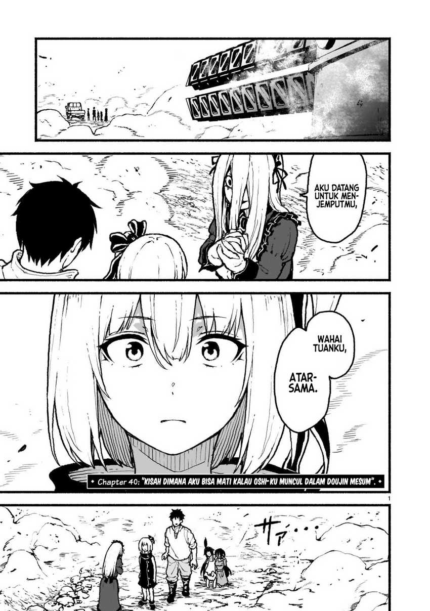 Baca Manga Kaminaki Sekai no Kamisama Katsudou Chapter 40 Gambar 2
