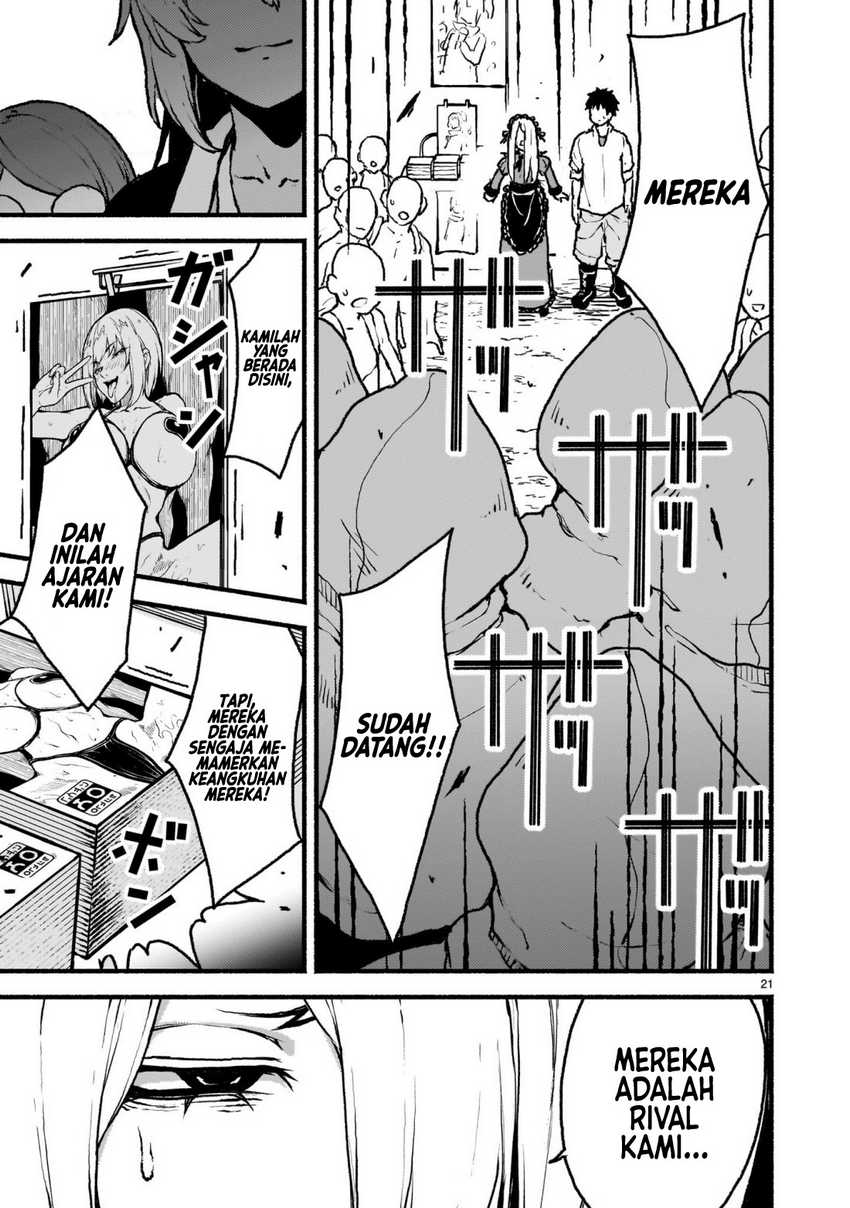 Kaminaki Sekai no Kamisama Katsudou Chapter 40 Gambar 21