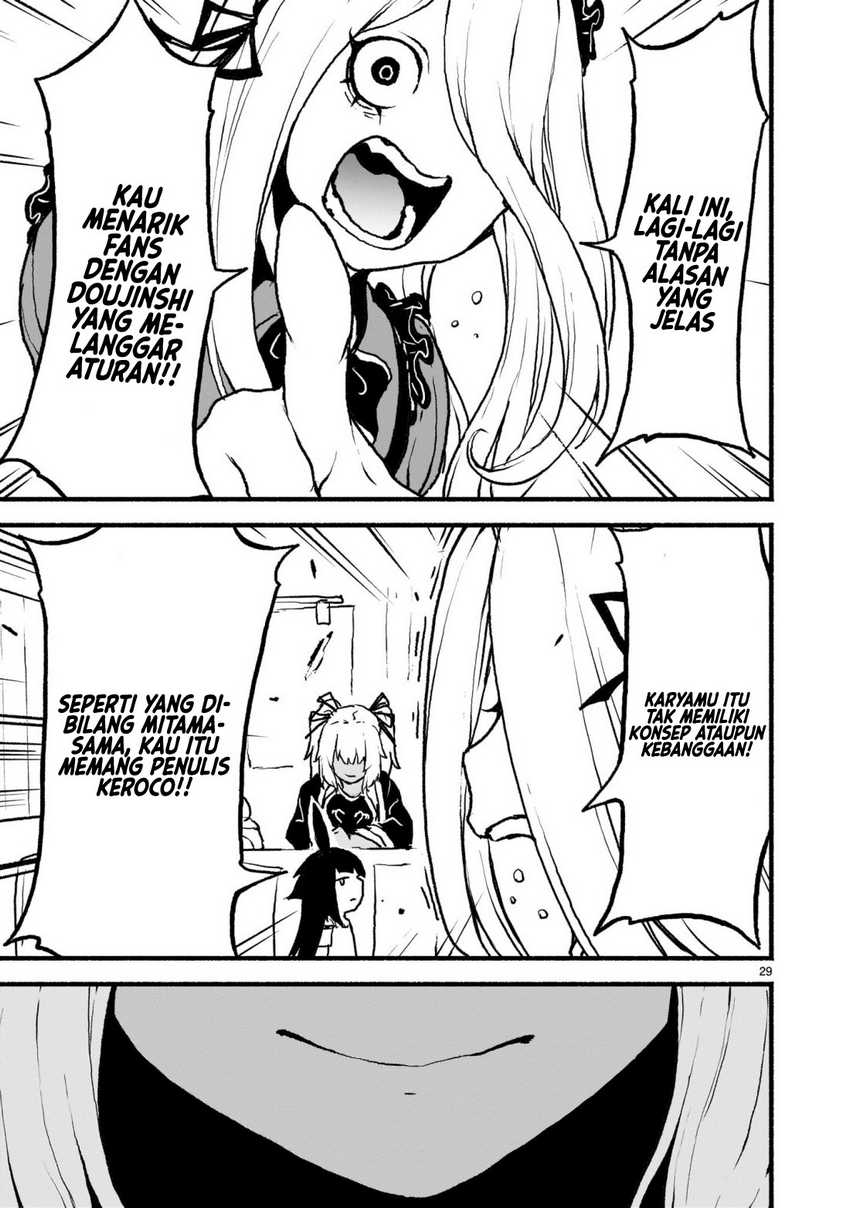Kaminaki Sekai no Kamisama Katsudou Chapter 40 Gambar 28