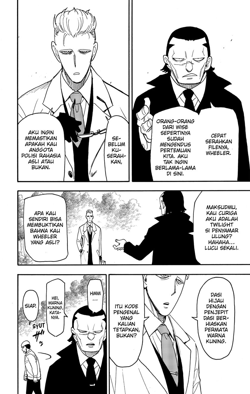 Baca Manga Spy X Family Chapter 82 Gambar 2